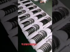 엔진 베어링 다른 색상을 위해 페인트.