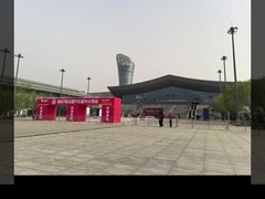 디젤 엔진 태도