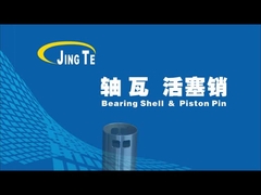 OEM 번호 1979322 디젤 엔진 실린더 라인어 엔진 3406 3408 3412 설정 요구 사항