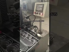 엔진 베어링 생산 처리