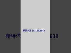 Toyota 엔진용 고품질 엔진 베어링