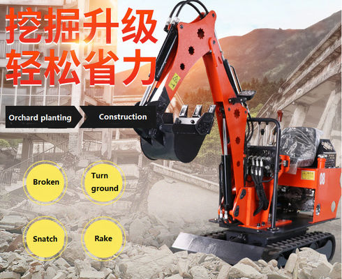 Aluminum Mini Excavator Machine TS16949 Small Mini Excavators