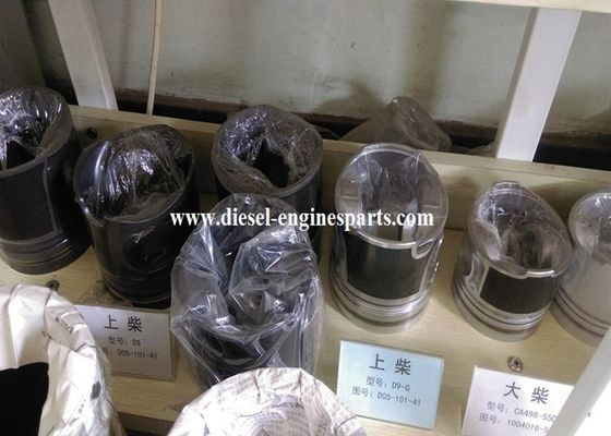 Rotary Combustion Piston Europe 8210.22 Aluminum Alloy / Steel