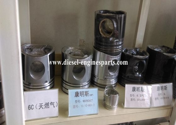 Rotary Combustion Piston Europe 8210.22 Aluminum Alloy / Steel