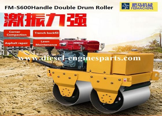 Hand Held Mini Drum Roller Aluminum 3 Ton Double Drum Roller