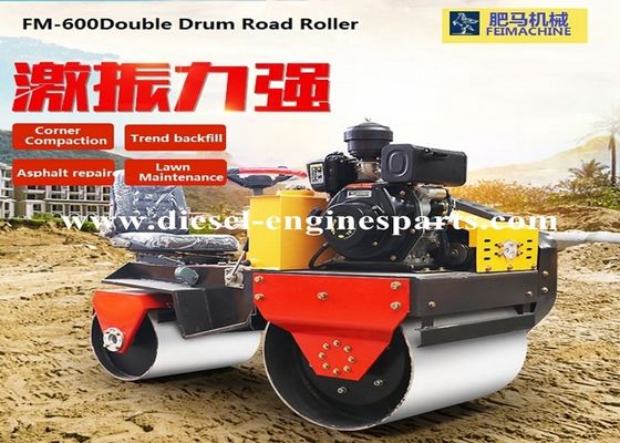 Hand Held Mini Drum Roller Aluminum 3 Ton Double Drum Roller